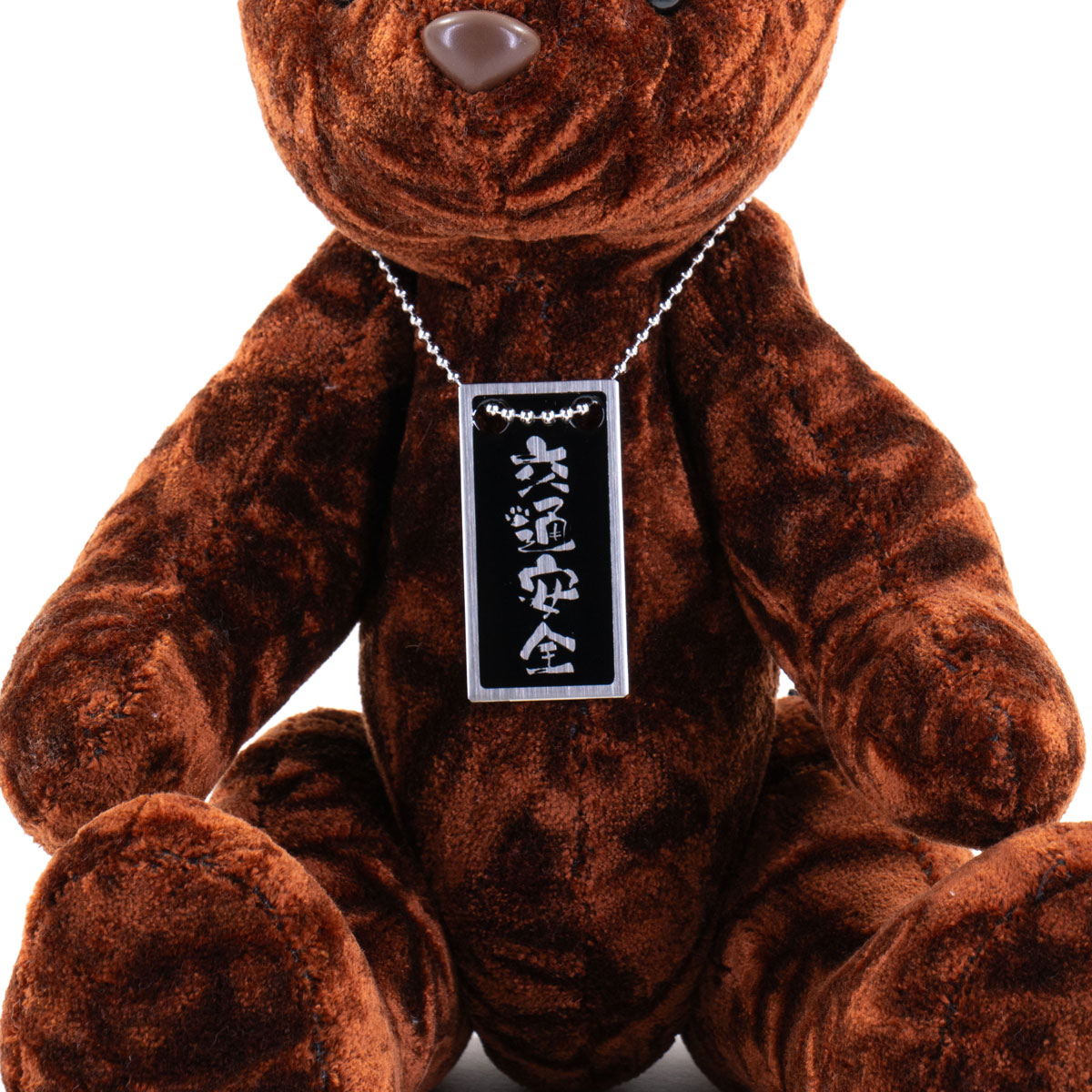 チンチラ クマのぬいぐるみ ゴールド