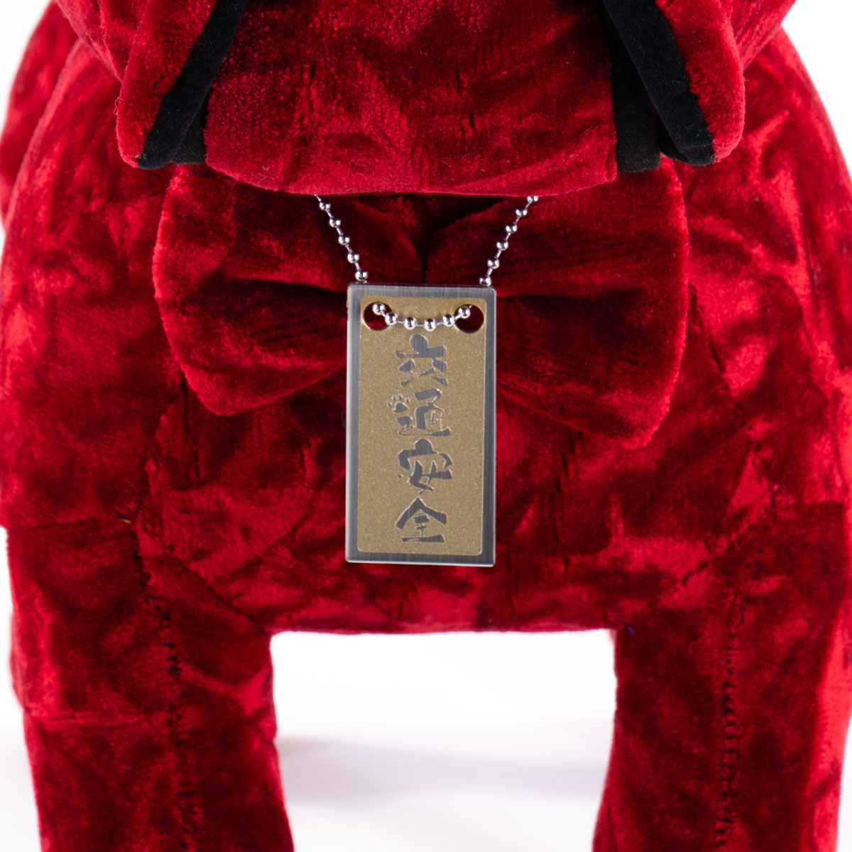 モンブランローズ ブルドッグのぬいぐるみ ブラック