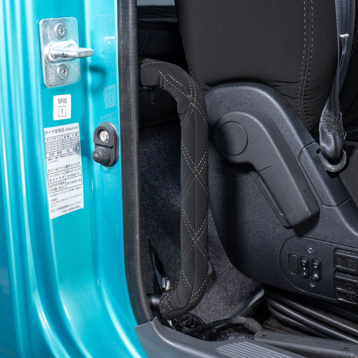 トラック用 ベルティ アシストグリップカバー | 【公式】トラック  