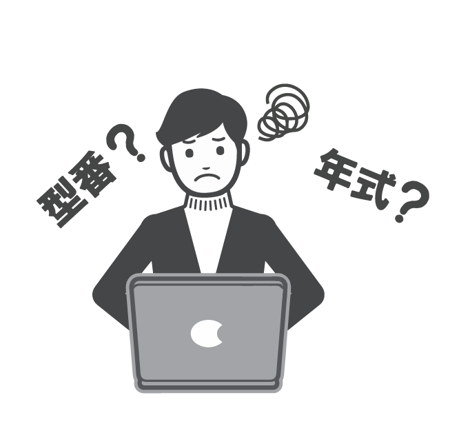 株式会社雅 | トラック用品 | トラックショップマドンナ