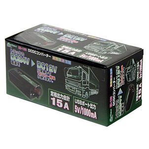 ED-160 コンバーター USB＆DC12Vコンセント、陸式ターミナルパッケージ