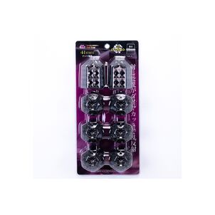 ナットキャップ 41mm用 8個入り　レッドメッキ・ブラックメッキパッケージイメージ