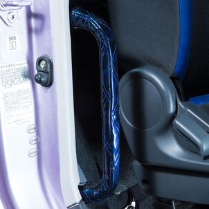 鼓星-オリオン　アシストグリップカバー　リア用ネイビー