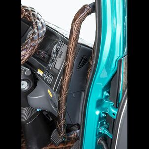 蒼星-アース　トラックアシストグリップカバーフロント