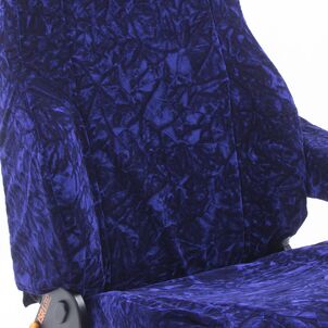 チンチラ　トラックシートカバー