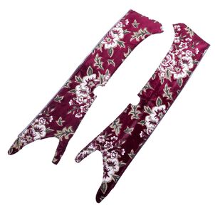 マドンナ　トラックピラーカバー