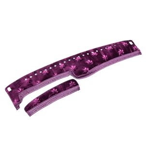 コスモス ダッシュマット ワインパープル