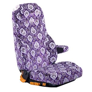 新格子 シートカバー パープル