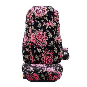 マドンナ　シートカバー　ブラック×ピンク