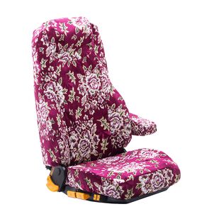 マドンナ　シートカバー　ワインパープル